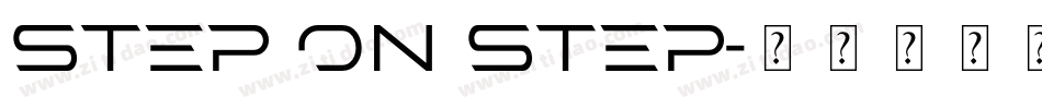 step on step字体转换